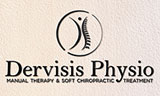 Λογότυπο DERVISIS PHYSIO