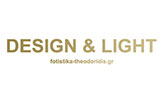 Λογότυπο DESIGN & LIGHT - ΘΕΟΔΩΡΙΔΗΣ ΜΙΧΑΛΗΣ 