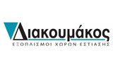 Λογότυπο DIAKOUMAKOS I. TECHNIKI EMPORIKI MONOPROSOPI EPE 