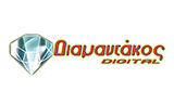 Λογότυπο DIAMANTAKOS DIGITAL 