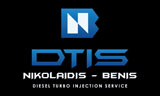 Λογότυπο DIESEL TURBO INJECTION SERVICE - ΝΙΚΟΛΑΪΔΗΣ ΔΗΜΗΤΡΙΟΣ - ΜΠΕΝΗΣ ΕΥΑΓΓΕΛΟΣ
