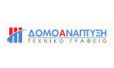Λογότυπο DIMAS MICHAIL - DOMOANAPTYXI