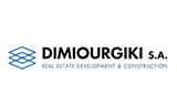 Λογότυπο DIMIOURGIKI AE 