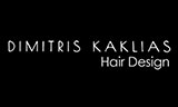 Λογότυπο DIMITRIS KAKLIAS HAIR DESIGN 