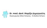 Λογότυπο ΔΗΜΗΤΡΟΥΛΗ ΜΑΡΙΖΑ Dr 