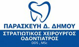 Λογότυπο DIMOU PARASKEVI