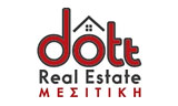 Λογότυπο DOTT REAL ESTATE 