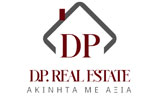 Λογότυπο DP REAL ESTATE