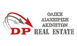 Λογότυπο DP REAL ESTATE 