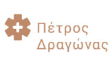 Λογότυπο DRAGONAS PETROS