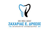 Λογότυπο DROSOS E. ZACHARIAS Dr MED DENT 