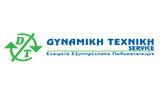 Λογότυπο DYNAMIKI TECHNIKI SERVICE 