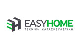 Λογότυπο EASY HOME 