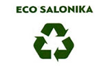 Λογότυπο ECO SALONIKA 