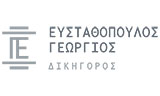 Λογότυπο EFSTATHOPOULOS GEORGIOS 