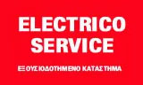 Λογότυπο ELECTRICO SERVICE