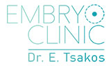 Λογότυπο EMBRYOCLINIC 