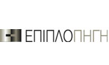 Λογότυπο EPIPLOPIGI
