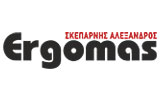 Λογότυπο ERGOMAS - SKEPARNIS ALEXANDROS 