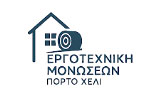 Λογότυπο ERGOTECHNIKI MONOSEON 