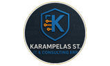 Λογότυπο ERP CONSULTING - KARAMPELAS ST. 
