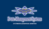 Λογότυπο EURO ΔΙΑΧΕΙΡΙΣΗ - S-TATE MANAGEMENT SYSTEMS 