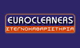 Λογότυπο EUROCLEANERS 