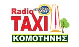 Λογότυπο EUROTAXI ΚΟΜΟΤΗΝΗΣ 