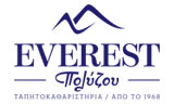 Λογότυπο EVEREST CARPET EXPERTS - ΠΟΛΥΖΟΥ