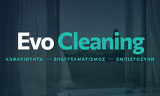 Λογότυπο EVO CLEANING 