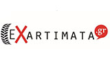 Λογότυπο EXARTIMATA.GR