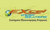 Λογότυπο EXCEL ENERGY SOLUTIONS 