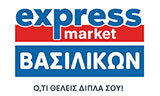 Λογότυπο EXPRESS MARKET