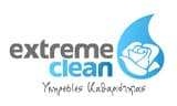 Λογότυπο EXTREME CLEAN 