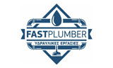 Λογότυπο FASTPLUMBER