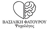 Λογότυπο ΦΑΤΟΥΡΟΥ ΒΑΣΙΛΙΚΗ 