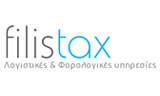 Λογότυπο FILIS TAX 
