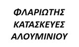 Λογότυπο FLARIOTIS GIORGOS 
