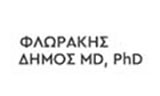 Λογότυπο ΦΛΩΡΑΚΗΣ ΔΗΜΟΣ