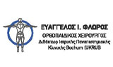 Λογότυπο ΦΛΩΡΟΣ Ι. ΕΥΑΓΓΕΛΟΣ