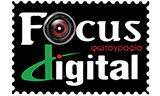 Λογότυπο FOCUS DIGITAL FOTOGRAFIA 