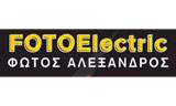 Λογότυπο FOTOELECTRIC - ΦΩΤΟΣ ΑΛΕΞΑΝΔΡΟΣ 