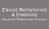 Λογότυπο FOTOPOULOS STELIOS 