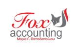 Λογότυπο FOX ACCOUNTING 