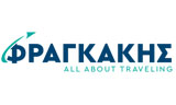 Λογότυπο ΦΡΑΓΚΑΚΗΣ TRAVEL