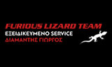 Λογότυπο FURIOUS LIZARD TEAM – ΔΙΑΜΑΝΤΗΣ ΓΕΩΡΓΙΟΣ