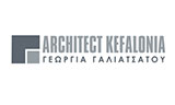 Λογότυπο ΓΑΛΙΑΤΣΑΤΟΥ ΓΕΩΡΓΙΑ - ARCHITECT KEFALONIA 