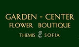 Λογότυπο GARDEN CENTER FLOWER BOUTIQUE THEMIS - SOFIA 