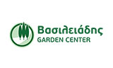 Λογότυπο GARDEN CENTER VASILEIADI