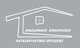 Λογότυπο ΓΑΤΙΔΗΣ - ΔΕΛΗΜΥΤΗ 